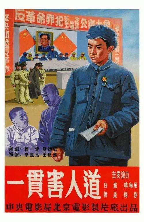 菲尔丁研究生大学学位证电子图